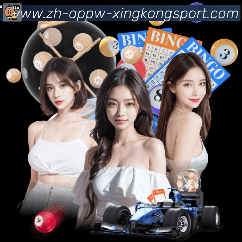 星空体育app平台生态图
